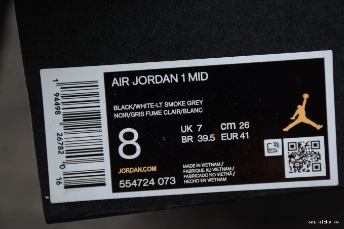 Cheap 554724-073 Mid Jordan Shadow AIR 1 White 0822